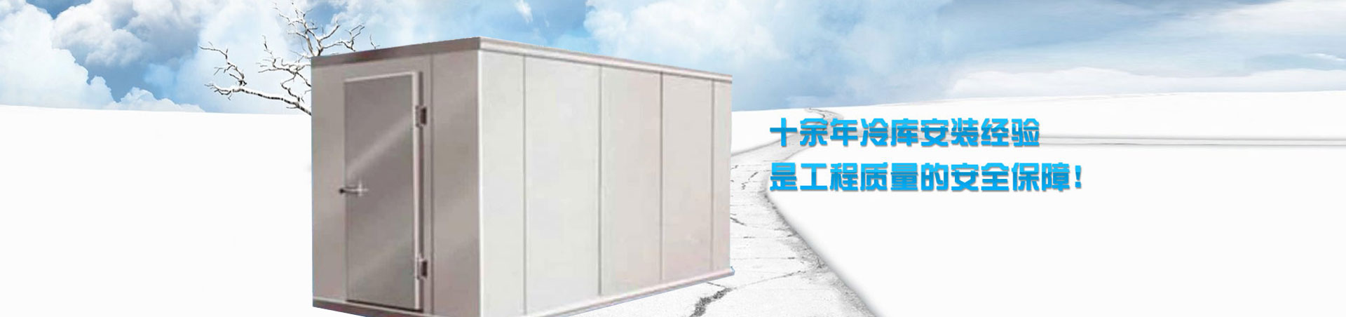 有機肥生產線配置方案